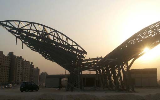 WhatsApp Image 2022-11-14 at 4.06.02 PM